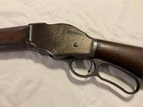 Antique Winchester Model 1887 Lever Action 10ga Shotgun - 7 of 14