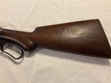 Antique Winchester Model 1887 Lever Action 10ga Shotgun - 6 of 14