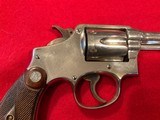 Smith & Wesson Model 1905 Hand Ejector Revolver .32-20 6” Bbl - 7 of 14