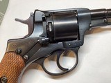 1940 Russian Nagant 7.62x38R EXCELLENT CONDITION - 7 of 15