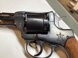 1940 Russian Nagant 7.62x38R EXCELLENT CONDITION - 4 of 15