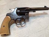 Colt New Service Double Action .45 (1923) - 2 of 16