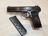 Tokarev 7.62x25 M57 Pistol in excellent condition. - 1 of 18