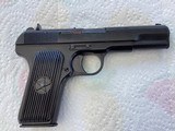 Tokarev Pistol 7.62x25 (CHINESE)