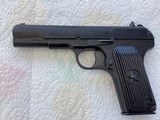 Tokarev Pistol 7.62x25 (CHINESE) - 2 of 10