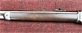 WINCHESTER187332/20 - 8 of 14