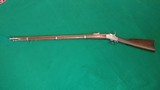 NY Militia 3-Ring Remington Rolling Block, 50-70 Gov. with Bayonet - 3 of 14
