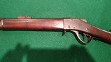 Sharps Borchardt Military Rifle, 45-70 GOV - 4 of 14