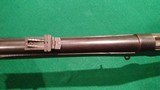 Sharps Borchardt Military Rifle, 45-70 GOV - 9 of 14