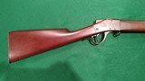 Sharps Borchardt Military Rifle, 45-70 GOV - 6 of 14
