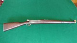 Argentine Mauser Cavalry Carbine, Model of 1909; 7.65x53mm; SN13748. - 1 of 14