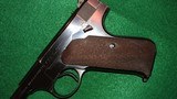 Vintage Colt Woodsman 6" in excellent condition - 8 of 13