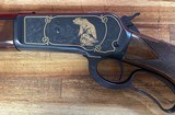 Rare. high grade : factory engraved and gold inlaid winchester model 1886 - 1 of 16