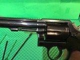 Rare S&W Model 547 Revolver - 2 of 20