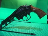 Rare S&W Model 547 Revolver