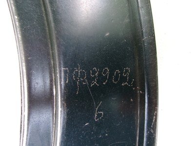RUSSIAN IZHMASH SLABSIDE BLUED MAGAZINE EXCELLENT + WITH CYRILLIC ELECTRO PENCIL SERIAL - Image 3 of 11
