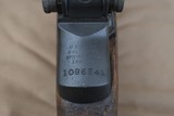 Springfield Armory M1 Garand. Jan 1943 CMP Rack grade - 15 of 15