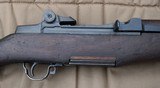 Springfield Armory M1 Garand. July 1944 CMP Rack grade - 3 of 15