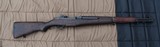 Springfield Armory M1 Garand. July 1944 CMP Rack grade - 1 of 15