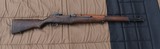 Springfield Armory M1 Garand. Nov 1943 CMP Rack grade 1944 barrel. - 1 of 14
