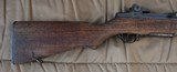 Springfield Armory M1 Garand. July 1943 CMP Rack grade - 3 of 14