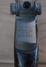 Springfield Armory M1 Garand. Feb 1942 CMP Rack grade Six Digit - 2 of 14