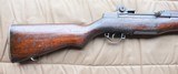 Springfield Armory M1 Garand October 1941 Prewar six digit early rifle - 2 of 15