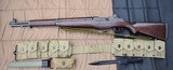 Early Springfield Armory M1 Garand, 4 digit, 1938 Gas Trap receiver, NO 7th round mod