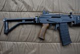 James River Armory Gallant 5.56 Galil copy with KNS adjustable gas piston. - 2 of 8