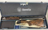 Beretta 682 (680, 686, 687) - 1 of 6