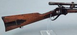 Sharps New Model 1859 Set Trigger Rifle Berdan Sharpshooter Serial Number Range - 9 of 12