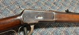 Antique Winchester 1892 25-20 WCF Dated 1896 - 8 of 15
