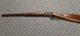 Antique Winchester 1892 25-20 WCF Dated 1896 - 1 of 15