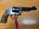 S&W Model 1905 32-20 Win Hand Ejector - Image 2 of 15