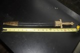 Civil War Childs Artillery Foot Officers Sword with Scabbard, - 1 of 4