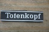 Original German WW2 SS Cuff Title Bevo Woven - 1 of 3