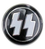 ORIGINAL GERMAN WW 2 SS MEMBERSHIP LAPEL PIN - 3 of 4