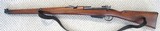 Beautiful Model 1893 Swiss Steyr Mannlicher Carbine in 7.5x55mm - 7 of 15