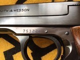 Smith & Wesson model 41 .22 - 3 of 9