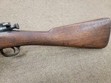 US Springfield M 1899 Krag Carbine
High Condition - 4 of 17