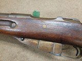 1917 Remington Armory NO. 3 Mosan Nagant Factory Test Gun - 8 of 17