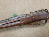 1917 Remington Armory NO. 3 Mosan Nagant Factory Test Gun - 7 of 17