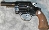 Colt ~ Cobra ~ 38 Special - 2 of 2