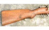 Zastava ~ M24/47 ~ 8mm Mauser - 2 of 10