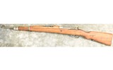 Zastava ~ M24/47 ~ 8mm Mauser - 10 of 10