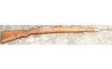 Zastava ~ M24/47 ~ 8mm Mauser - 1 of 10