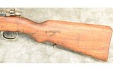 Zastava ~ M24/47 ~ 8mm Mauser - 8 of 10
