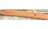Zastava ~ M24/47 ~ 8mm Mauser - 7 of 10