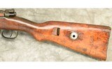 JP Sauer & Sohn ~ Mod 98K ~ 8mm Mauser - 8 of 10