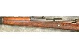 JP Sauer & Sohn ~ Mod 98K ~ 8mm Mauser - 7 of 10